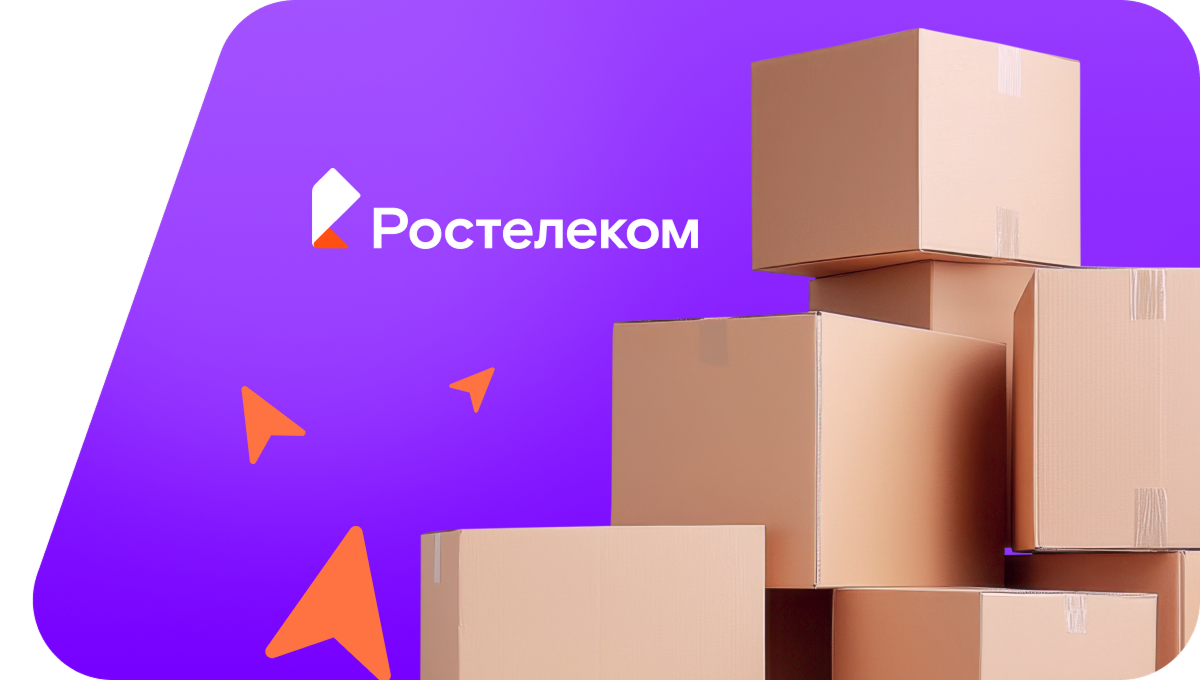 Переезд в новую квартирув Плодовом (Ленинградская область)